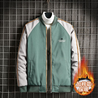 uploads/erp/collection/images/Men Clothing/HeiSong/XU0470033/img_b/img_b_XU0470033_1_llV7WG05dX2U-LJgoZth9tVwoWebtYVZ